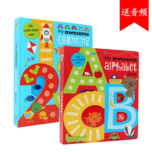 26个字母+207个生活单词异形拟形认知纸板书