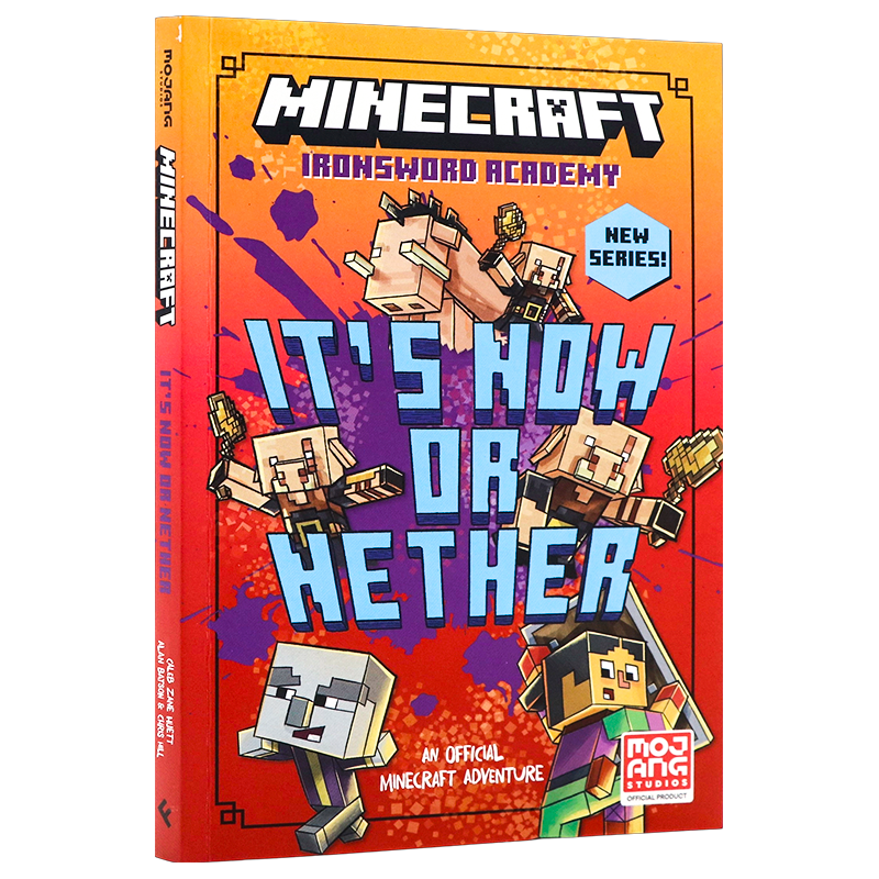 我的世界铁剑学院2英文原版