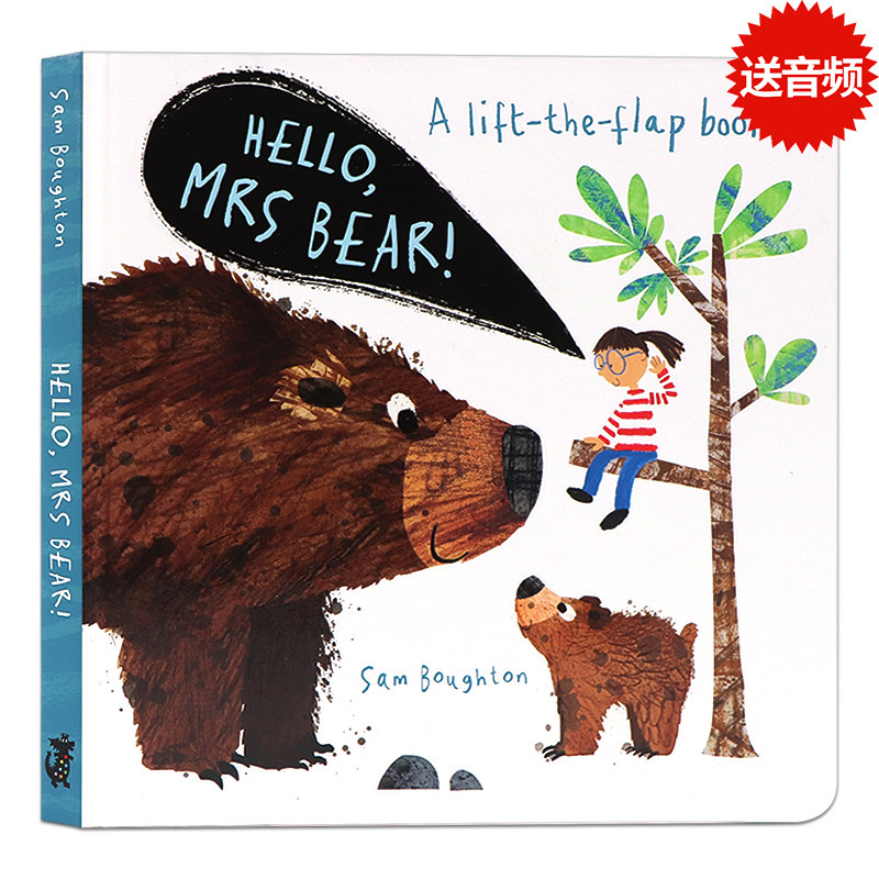 你好 熊女士 英文原版 Hello Mrs Bear 情商培养绘本儿童英语启蒙纸板书 翻翻书 进口原版故事书 Sam Boughton 精装绘本 亲子互动属于什么档次？