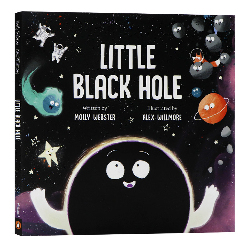 LittleBlackHole小黑洞