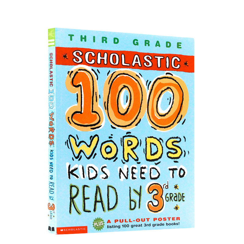 进口英文原版正版 三年级应掌握的100个词汇100 words kids need to