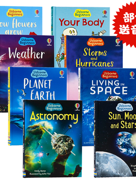 Usborne尤斯伯恩初学者系列科学8册 英文原版 Usborne Beginners Science  少儿英语启蒙动物科普百科知识课外阅读