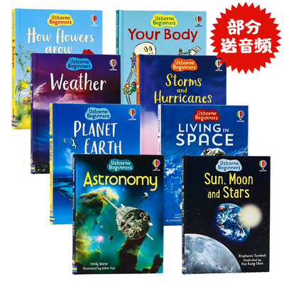 Usborne尤斯伯恩初学者系列科学8册 英文原版 Usborne Beginners Science  少儿英语启蒙动物科普百科知识课外阅读