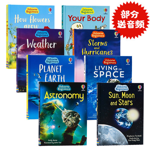 Usborne尤斯伯恩初学者系列科学8册 英文原版 Usborne Beginners Science  少儿英语启蒙动物科普百科知识课外阅读