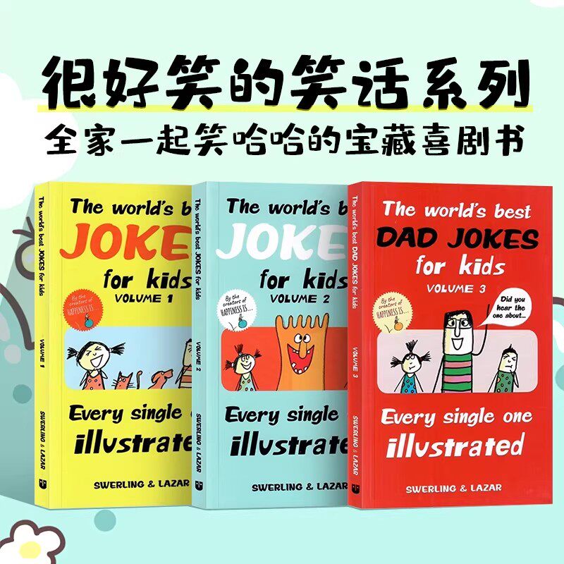 很好笑的笑话1-3册英文原版 The Worlds Best Jokes for Kids Vol 1-3 脑筋急转弯全家一起笑哈哈的宝藏喜剧书儿童插图幽默笑话书