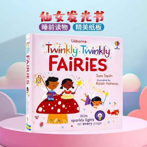 Usborne仙女发光书睡前读物