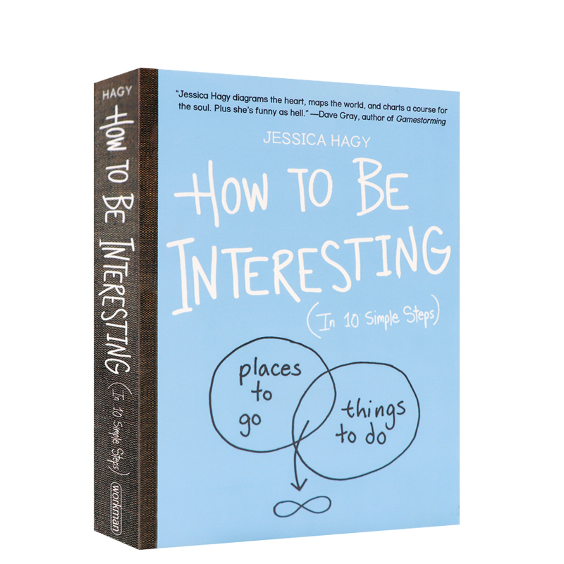 进口英文原版正版 其实你也可以很有趣 How to Be Interesting 平装 洁西卡哈吉 Jessica Hagy