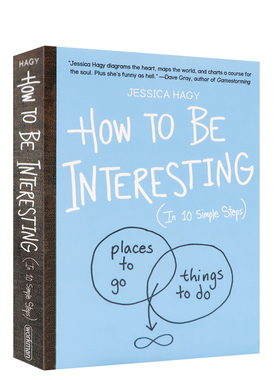 进口英文原版正版 其实你也可以很有趣 How to Be Interesting 平装 洁西卡哈吉 Jessica Hagy