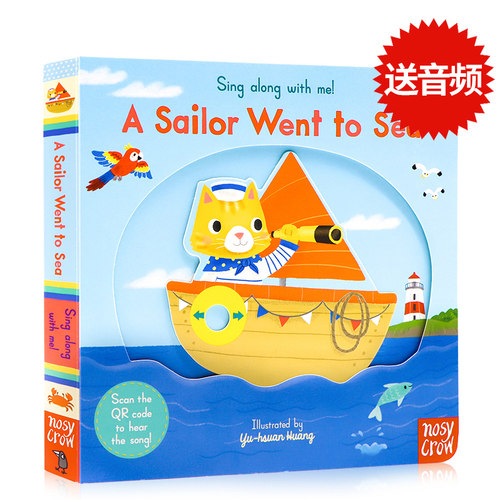 进口英文原版正版 水手出海 A Sailor Went to Sea Sing Along with Me欧美经典童谣机关操作书 低幼趣味早教纸板书