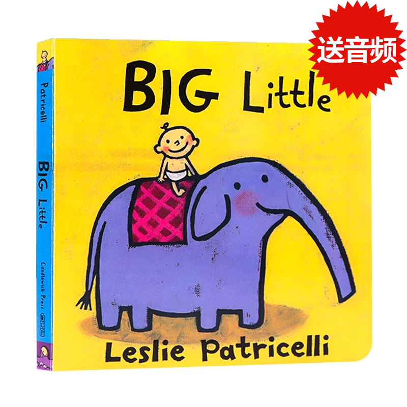 进口英文原版正版 Big Little  大与小 leslie patricelli 小毛孩系列 一根毛 幼儿行为习惯培养绘本