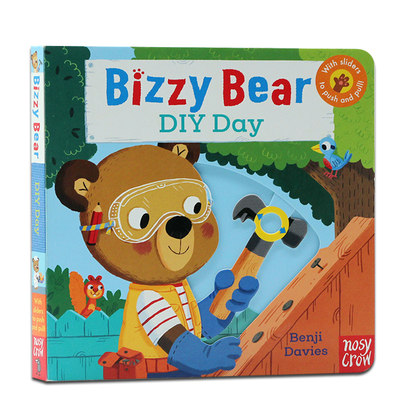 小熊很忙系列英文原版 Bizzy Bear Diy Day 忙碌的小熊树屋建筑师 儿童抽拉机关操作玩具纸板书 幼儿英语启蒙认知早教图画绘本