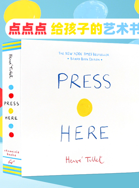 点点点 Press Here 英文原版绘本 Herve Tullet 给孩子的艺术书亲子互动纽约时报畅销书埃尔维杜莱儿童艺术色彩认知启蒙纸板书