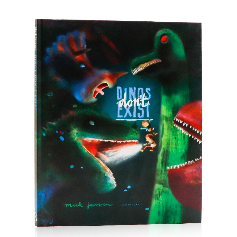 恐龙不存在DinosDon'tExist