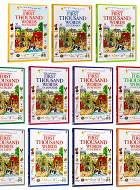 英文原版 Usborne First Thousand Words 1000个单词基础词汇图解主题单词书日英法德西班牙俄意大利拉丁阿拉伯语全彩插图启蒙认知