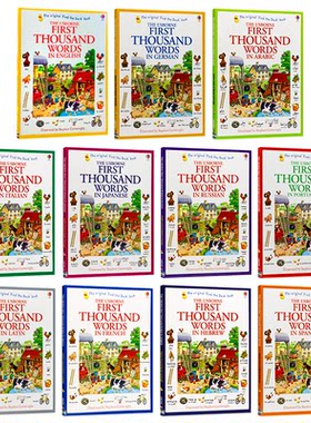 Usborne1000个单词基础词汇
