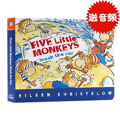 五只小猴子洗汽车Five Little Monkeys Wash the Car 英文原版绘本 洗汽车纸板廖彩杏书单幼儿童英语启蒙图画搭jumping on the bed
