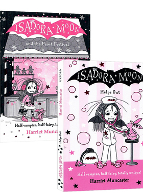 牛津精品阅读 伊莎多拉穆恩系列第1819 2册 英文原版 Isadora Moon Meets the Tooth Fairy 进口儿童故事书章节小说 Oxford系列