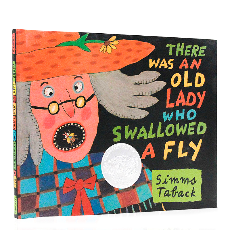 迪克奖绘本苍蝇老太婆