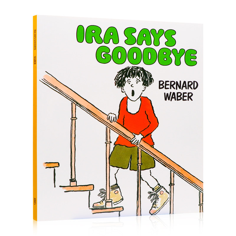 ira says goodbye 英文原版绘本 艾拉说再见 汪培珽第五阶段书单推荐