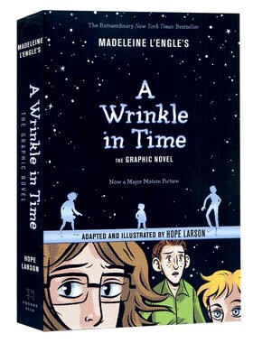 时间的折皱 英文原版小说 A Wrinkle in Time 安徒生文学奖 漫画绘本故事版 科幻小说 1963年纽伯瑞儿童文学奖 纽约时报畅销书