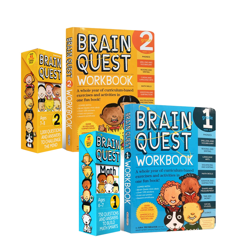 进口英文原版正版 智力开发系列 1-2年级Brain Quest G1-G2 问答卡2册+练习册2册 共4册