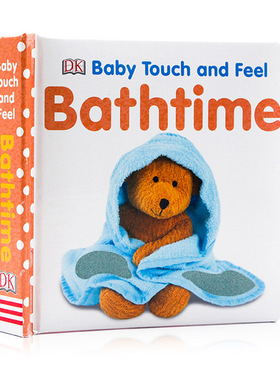 DK出版 进口英文原版 Baby Touch and Feel:Bathtime洗澡时间 宝宝感觉触摸纸板书感官训练边学边玩儿童英语启蒙0-1-2-3岁亲子阅读
