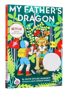 我爸爸的小飞龙 英文原版My Father's Dragon儿童文学故事小说书青少年英语课外读物桥梁章节书纽伯瑞奖Ruth Stiles Gannett8-12岁