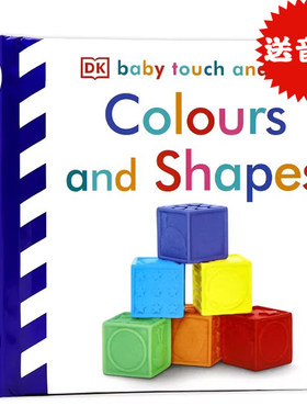 DK宝宝触摸书 颜色和形状 进口英文原版 Baby Touch and Feel Colours and Shapes 纸板书  儿童英语启蒙认知 亲子共读