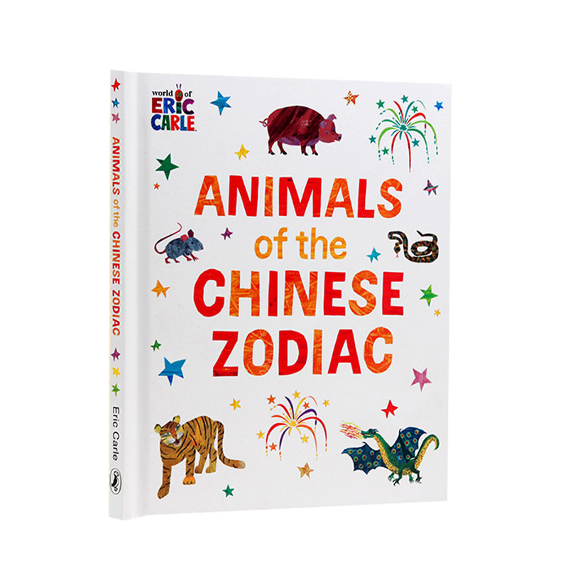 进口英文原版正版 animals of the chinese zodiac中国十二生肖 eric