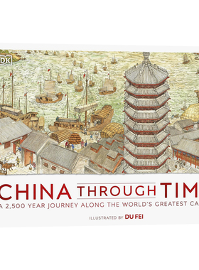 英文原版DK系列 穿越时空的大运河China Through Time中国历史之旅 跨越2500年中国历史关键时期与转折点回顾 儿童科普百科全书