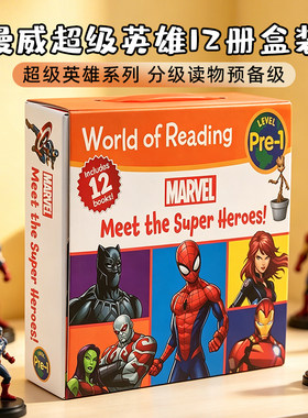 进口英文原版正版 World of Reading Marvel Meet the Super Heroes! 迪士尼12册礼盒装漫威英雄经典绘本 超级英雄初级分级读物