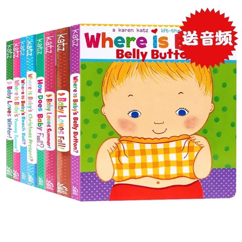 where is babys belly button凯卡伦卡茨翻翻书8册 Karen Katz宝宝的肚脐眼在哪里英文原版绘本儿童早教英语启蒙认知纸板书-封面