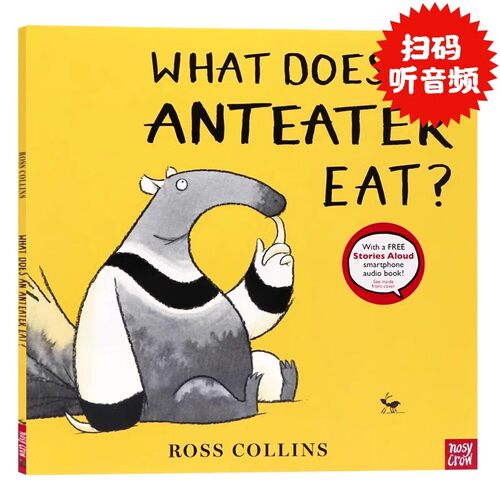食蚁兽吃什么英文原版绘本