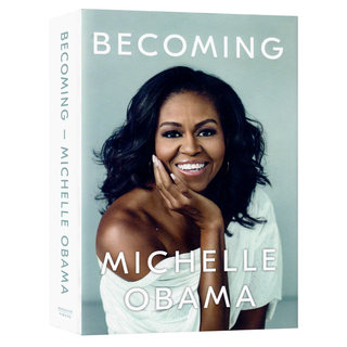 精装收藏版 Becoming 成为 成器 Michelle Obama 米歇尔奥巴马自传 政治公众人物传记小说 女性 回忆录