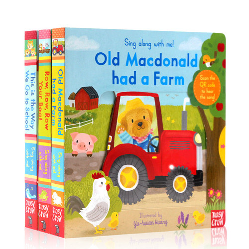 新版Sing Along with Me经典儿歌机关操作书3册Old Macdonald Had a Farm/Row Row Row your Boat英文原版绘本儿童启蒙童谣纸板书