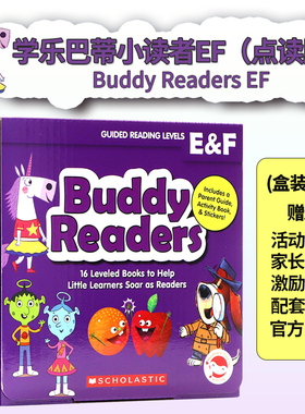 学乐点读版巴蒂小读者E和F16册英文原版绘本 Buddy Readers EF 英语启蒙小分级英语启蒙必读书赠音频导读课高频词好搭档趣味性故事