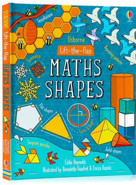 Usborne出品 数学翻翻书 英文原版绘本 Lift-the-Flap Maths Shapes 形状几何认知 幼儿童启蒙趣味数学基础知识 亲子阅读精装大开