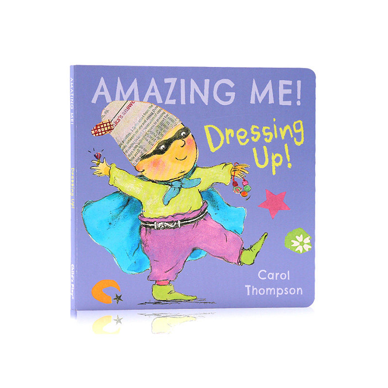 我们是了不起的系列amazing me穿衣服dressing up英文原版绘本childs