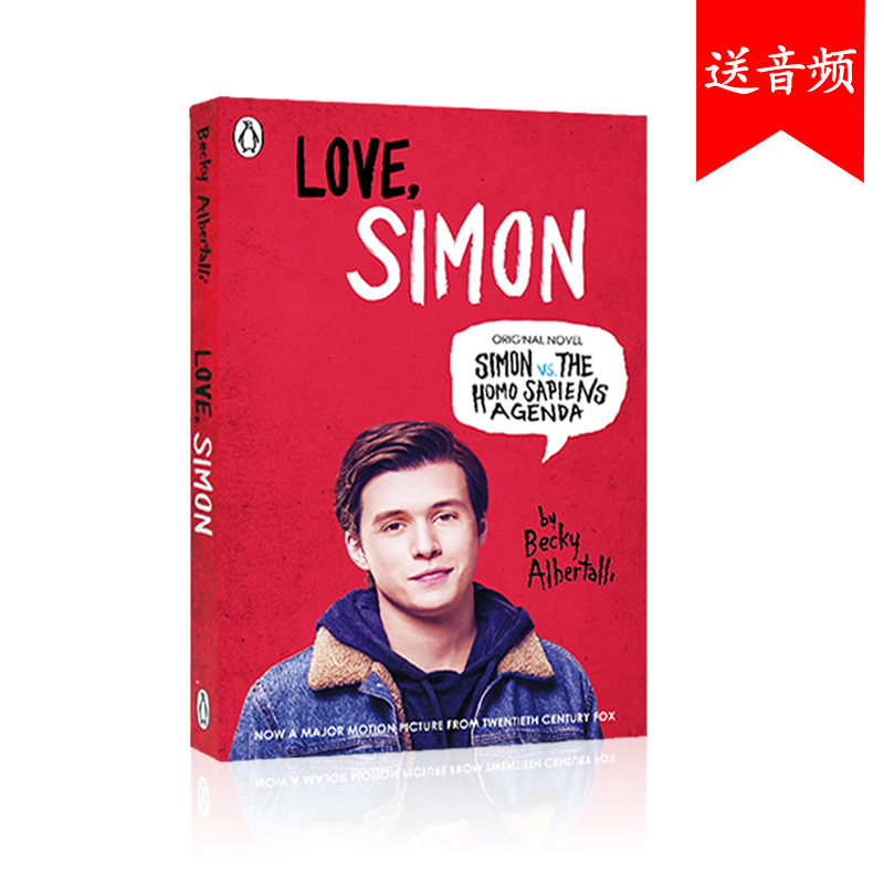 进口英文原版正版 Love Simon 爱你西蒙 Becky Albertalli 送 callmebyyourname 原版书签 电影英语原著小说 书籍/杂志/报纸 儿童读物原版书 原图主图