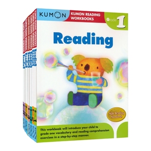 Kumon英语阅读练习册小学1-6年级 Reading Workbooks G1-G6 公文式教育 小学英语阅读题教辅 提升阅读理解能力 同步课内阅读知识点