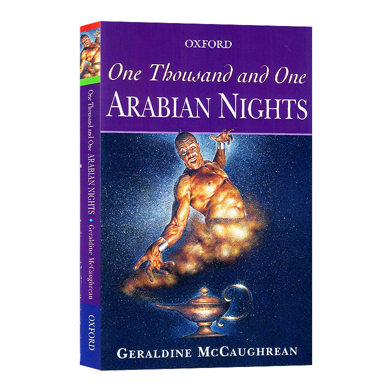 天方夜谭 一千零一夜 英文原版 1001 ARABIAN NIGHTS PB 经典文学小说 英文版 进口英语原版书籍 儿童经典童话故事