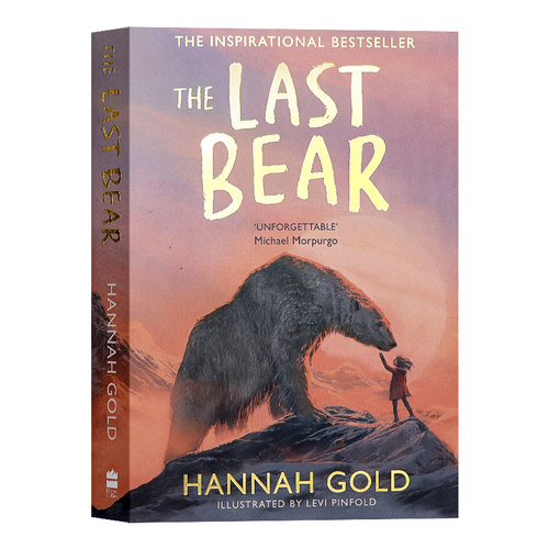 TheLastBear最后一只熊