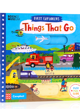 小小探险家系列机关操作书 交通工具 First Explorers Things That Go 英文原版绘本 儿童科普启蒙认知推拉纸板书亲子玩具书1-6岁