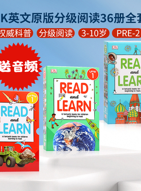 DK百科 启蒙分级读物12册套盒3套 英文原版 DK Reader Read and Learn Pre-Level 1 儿童科普图画故事书 亲子共读课外读物 平装