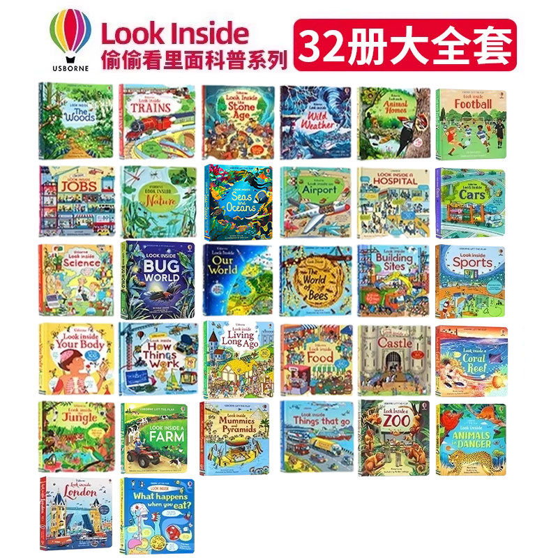Usborne Look inside 偷偷看里面系列32册全套 英文原版绘本 精美纸板科普翻翻书儿童启蒙图画书亲子共读尤斯伯恩
