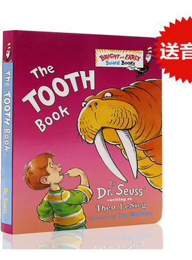 进口英文版原版正版 The Tooth Book 牙齿书苏斯博士 Dr. Seuss 儿童纸板书宝宝身体认知书 Bright and Early Board Books英语读物