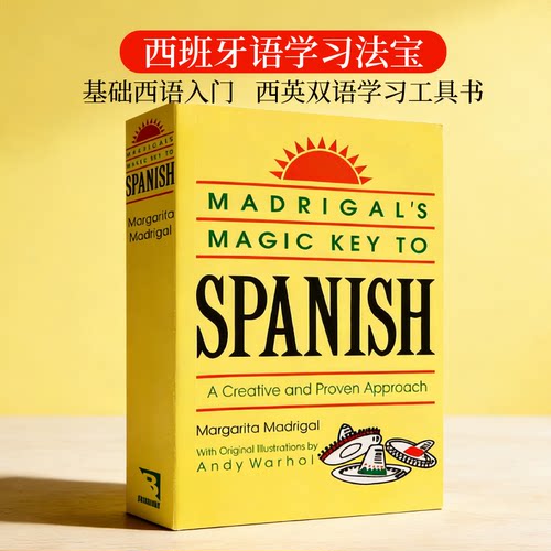 西班牙语学习法宝英文原版