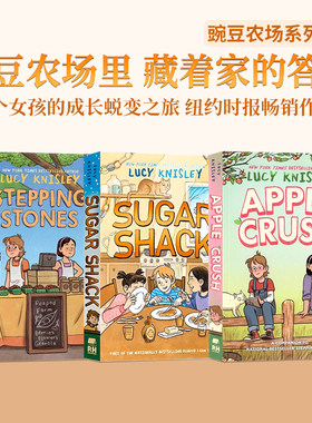 豌豆农场系列3册套装 Peapod Farm Stepping Stones/Apple Crush 英文原版儿童课外全彩漫画读物纽约时报畅销作者Lucy Knisley
