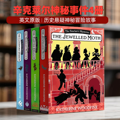 进口英文原版辛克莱尔神秘事件4册 Sinclair's Mysteries The Midnight Peacock 历史悬疑神秘冒险故事小说Katherine Woodfine