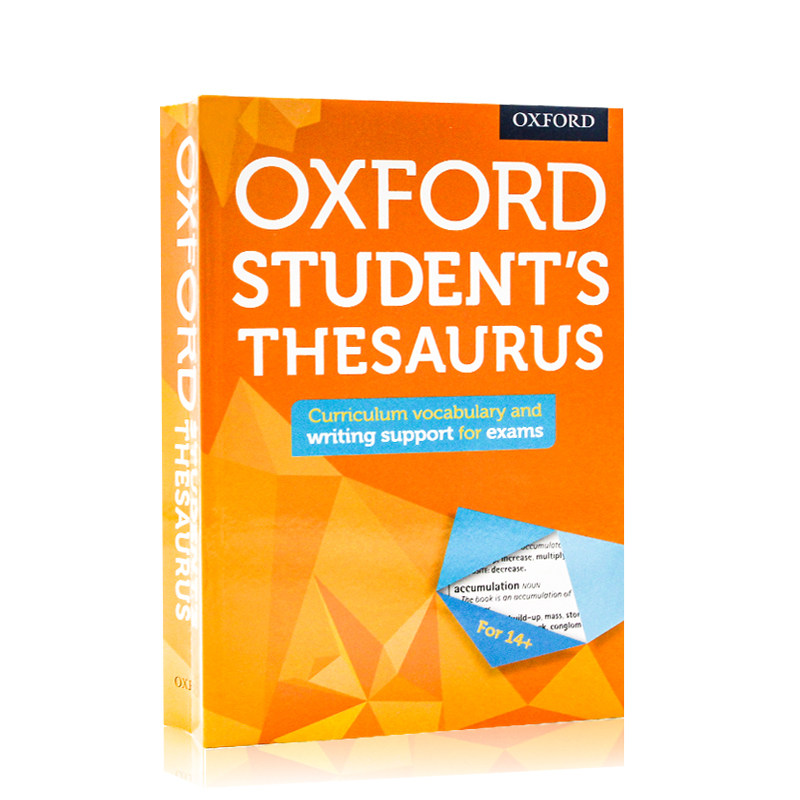 进口英文原版正版 牛津学生英语同义词词典Oxford Student's Thesaurus 牛津英英词典 学生英语工具书 词汇学习 考试用书